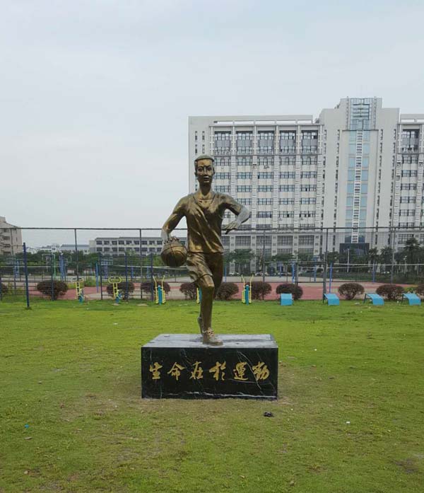 蚌埠人物雕塑厂(17)